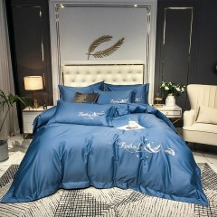 伊伊爱 T02000283/50S纯棉飞羽系列四件套220*240cm 颜色随机