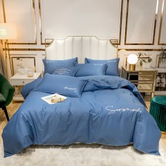 伊伊爱 T01900006纯棉精密刺绣纯色系列四件套220*240cm 颜色随机