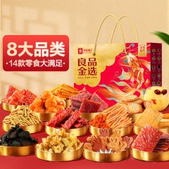 良品铺子 金选礼630g