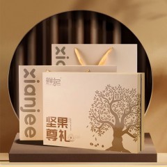 鲜记 坚果尊礼1.168kg 休闲食品坚果混装组合大礼包 节日送礼团购 单位：盒