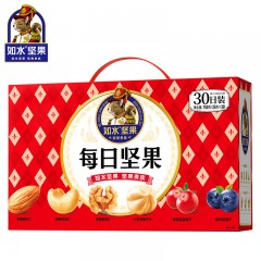 如水 每日坚果礼盒750g年货经典款（25g*30袋）新年混合干果休闲零食 单位：盒