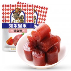 如水 铁山楂400g（200g*2袋） 日常果盘小吃 酸酸甜甜山楂卷休闲零食