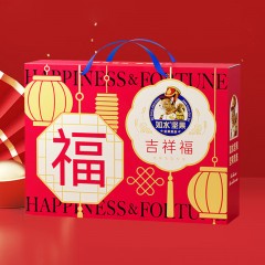 如水坚果礼盒大吉大利系列 干果零食送父母春节送礼 【精致罐装】吉祥福918g 单位：盒