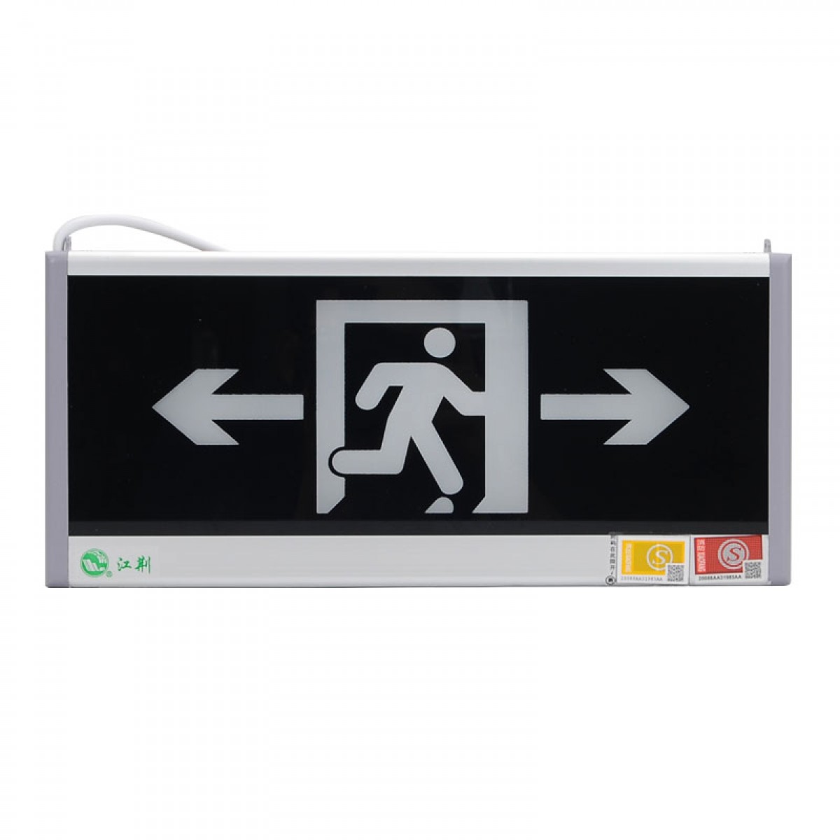 江荆 国标产品应急标志灯 可选（单面-双方向/向左/向右/安全出口 双面-安全出口/双方向） 单位：个