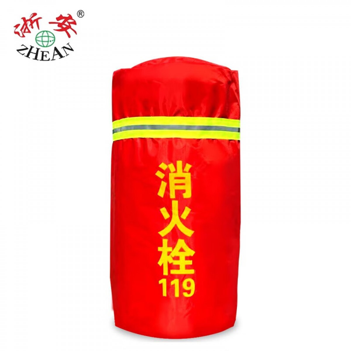 浙安 【消火栓保温罩单层（70*40cm）】室外消防栓消火栓保温罩消防炮罩加厚接合器防冻保护套 单位：个