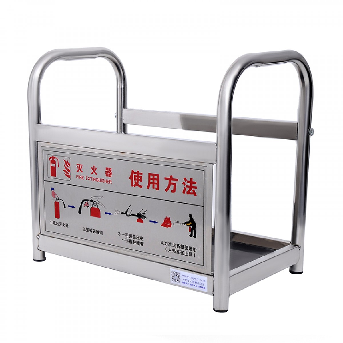 浙安 支架型-大号 商场超市4-8kg灭火器陈列架酒店售楼部高端L型消防器材不锈钢支架GNG-1042 单位：个