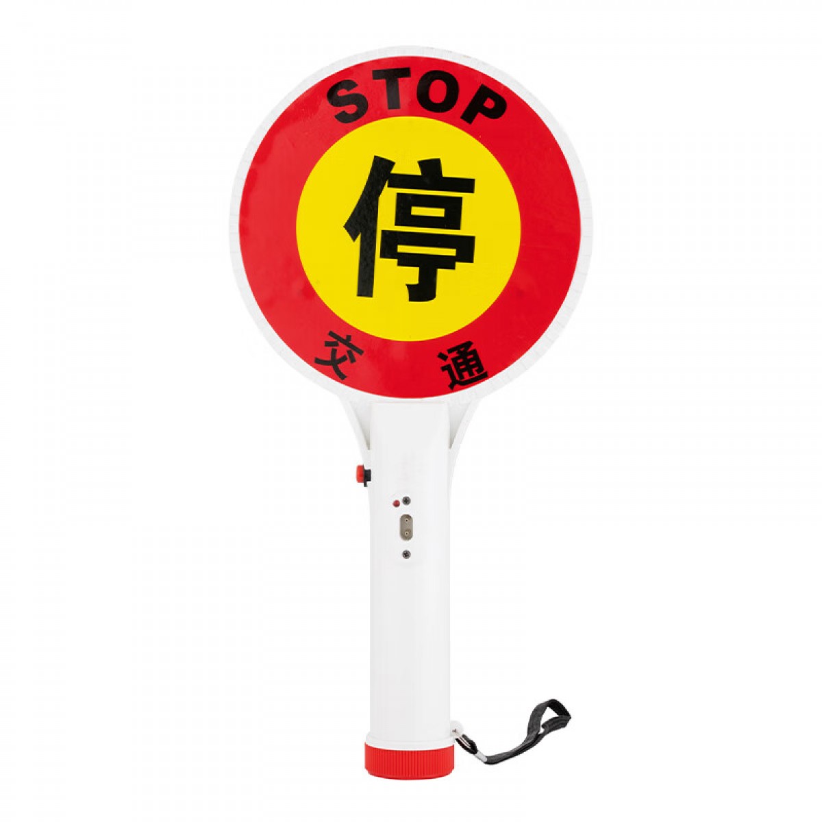 神龙 夜间交通充电停字牌 停车灯手持式停车牌示意停车警示灯 单位：个