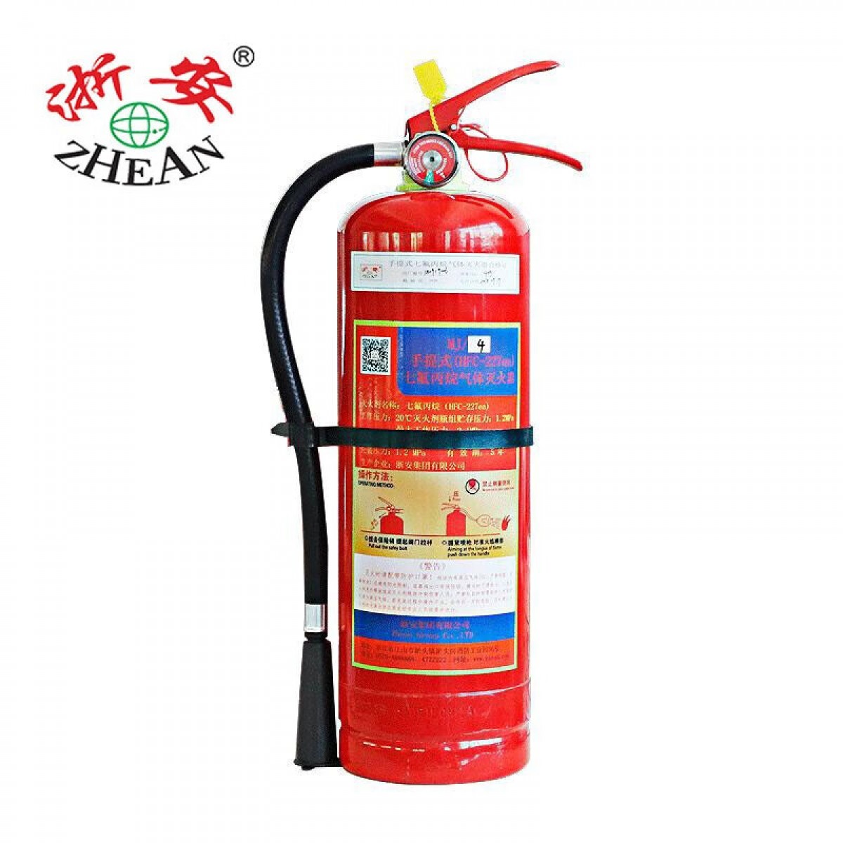 浙安 手提式七氟丙烷10公斤 机房档案室配电房气体灭火器消防器材MJ/10 单位：个