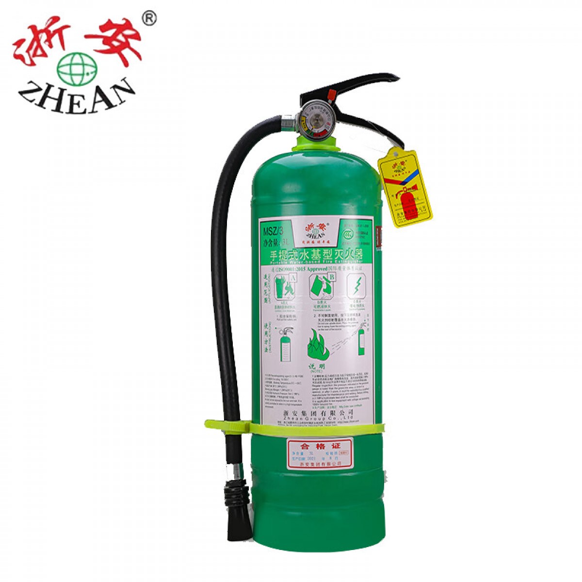 浙安 手提式水基3L 车载商用灭火器汽车年检消防器材MSZ/6 单位：个