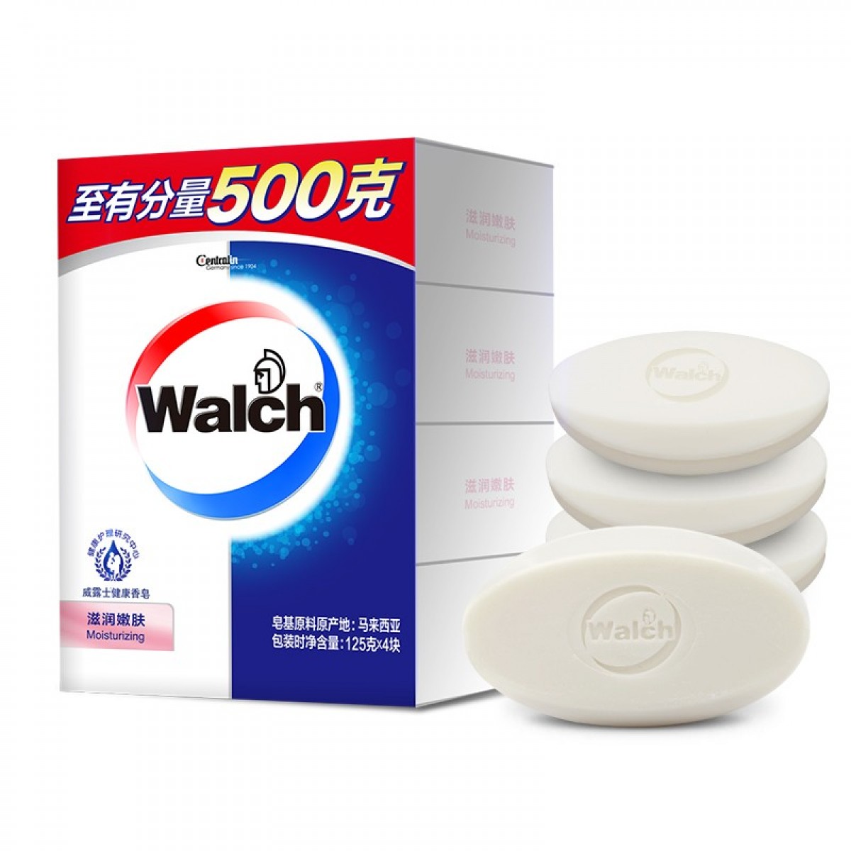 威露士 健康香皂125g×4超值装 沐浴肥皂洗澡洗手滋润嫩肤 男女士洗护清洁 单位：组