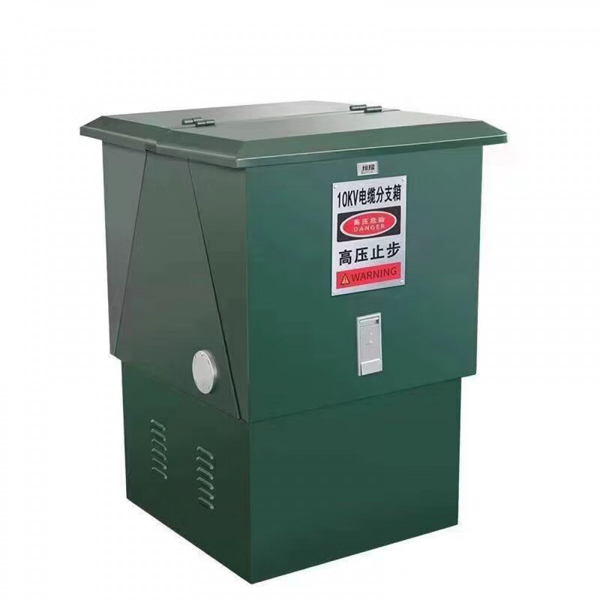 邦耀BY-101高压10KV欧式电缆分支箱304不锈钢DFW户外分接箱含插拔头对接套管一进一出640*600*1000米2.0厚 单位：套