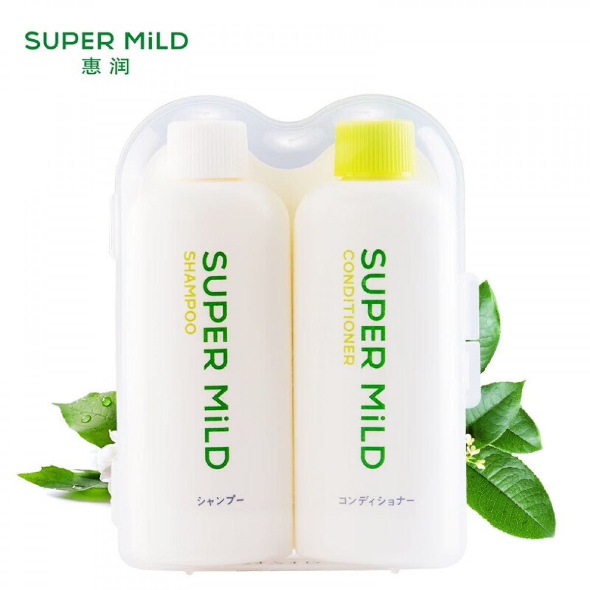 惠润（SUPER MiLD）绿野芳香洗发水50ml+护发素50ml男女洗发护发旅行套装 单位：套