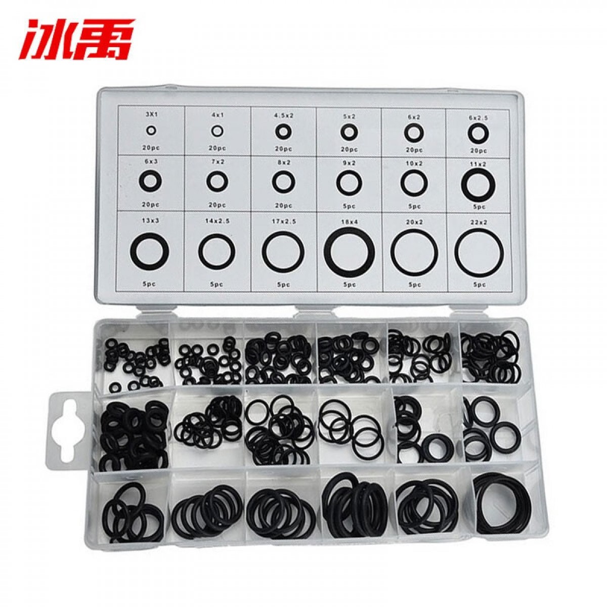 冰禹 密封圈O型圈组套 密封件密封圈 O型圈组套 黑盒装225PC 单位：盒