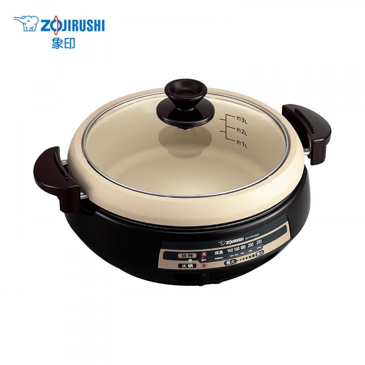 象印（ZO JIRUSHI）多用途锅多功能鸳鸯电火锅 家用电热锅/电煎锅/电蒸锅/电炖锅EP-PVH30C 单位：个