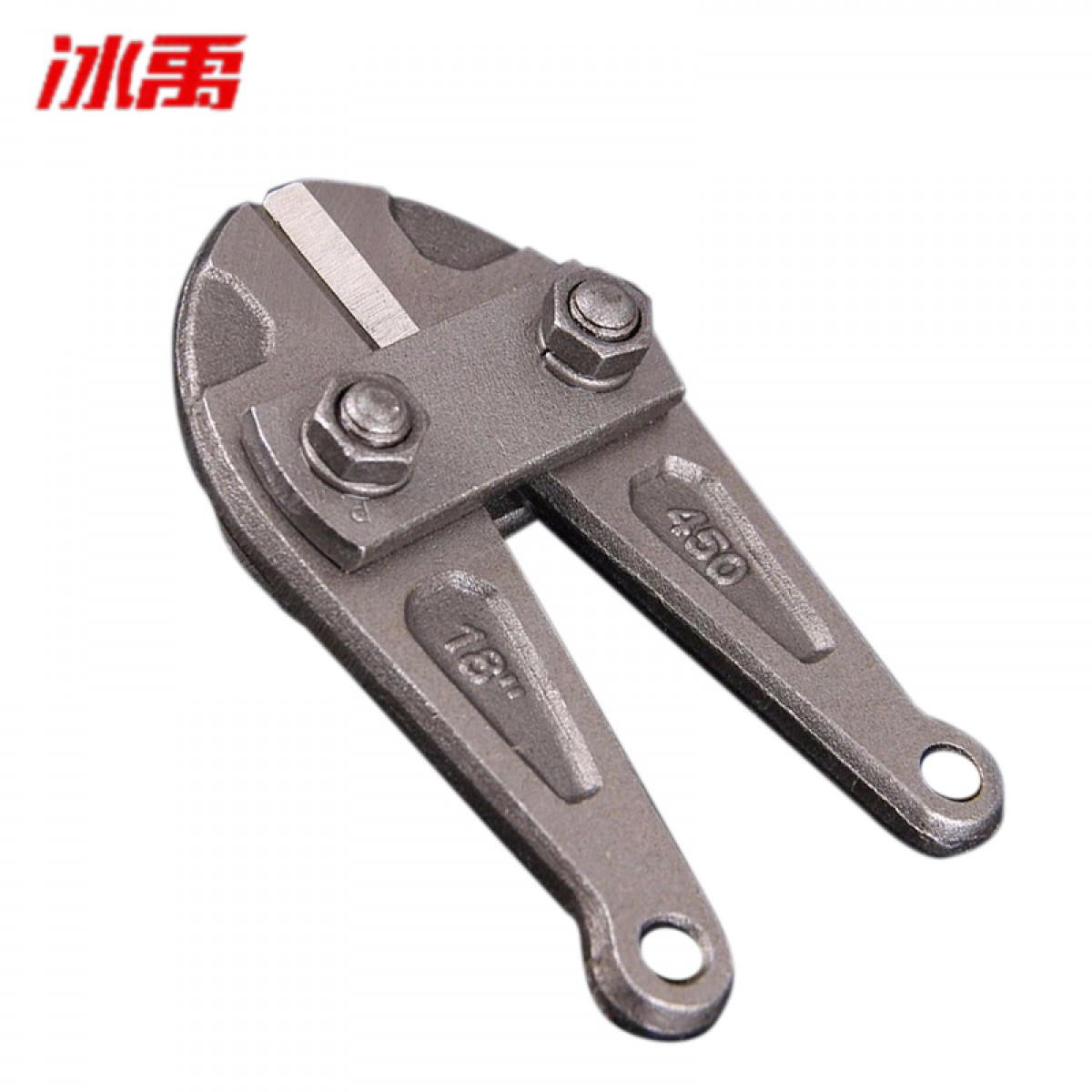 冰禹 BYll-15 钢筋剪 断线钳 剪锁钢丝铁丝大钳子 大力钳破坏断丝 大力剪子非液压 断线钳头600 单位：个