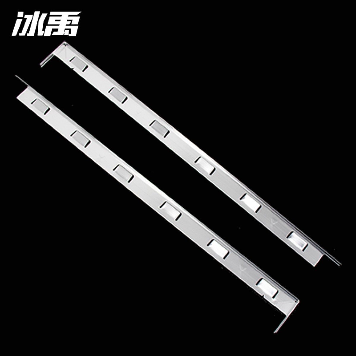 冰禹 BYZJ-6 台面缝隙卡条 集成灶接缝挡水收口封边条 边宽0.8公分(一对装) 单位：组