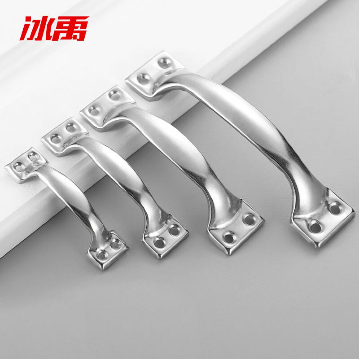 冰禹 老式拉手 明装衣柜门抽屉把手 4寸 BYC-322 单位：个