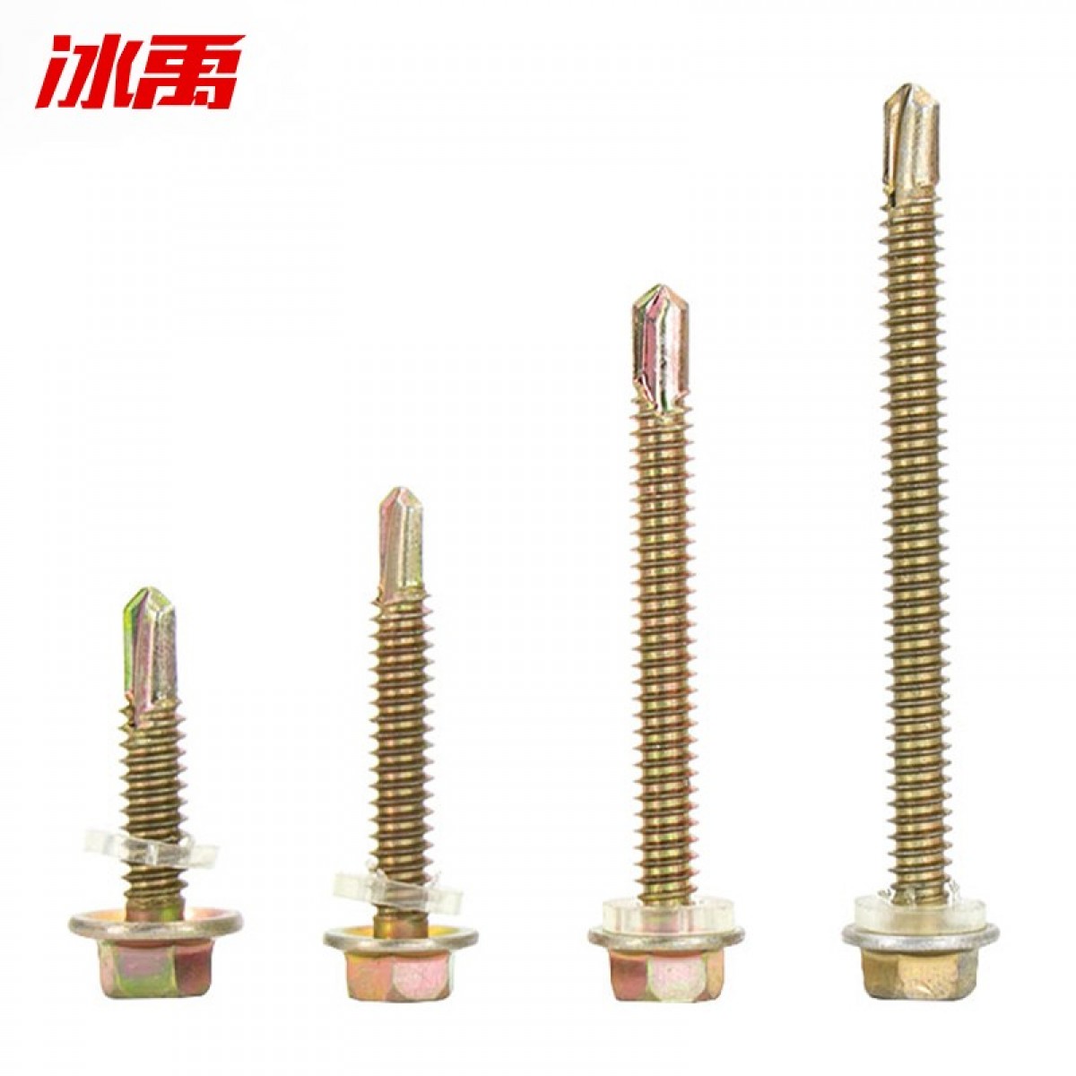 冰禹 BY-383 彩锌外六角自攻自钻螺丝钉 钻尾燕尾螺丝 12# 4.8*30(100个/包) 单位：包
