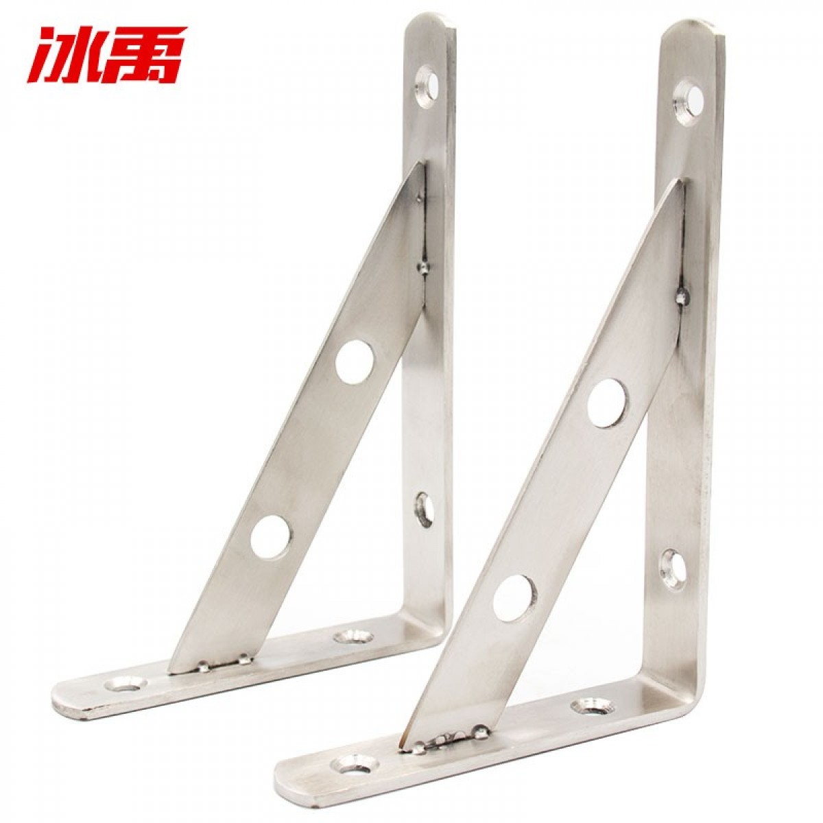 冰禹 BY-6601 不锈钢三角支架 墙上隔板托固定三脚架（配螺丝）厚3mm/长250mm(2只) 单位：组