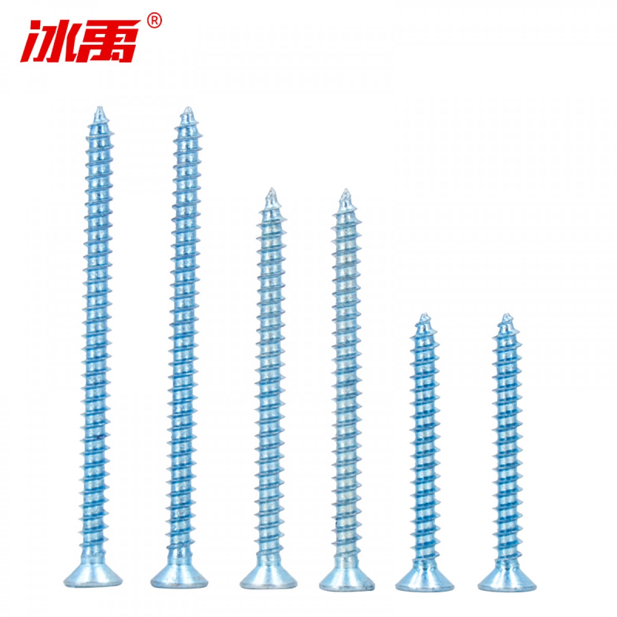 冰禹 BY-951 十字槽沉头自攻螺钉 平头自攻螺丝 GB846-76 HC型 蓝白锌 ST3×16 (P1.1) 1000个/包 单位：包