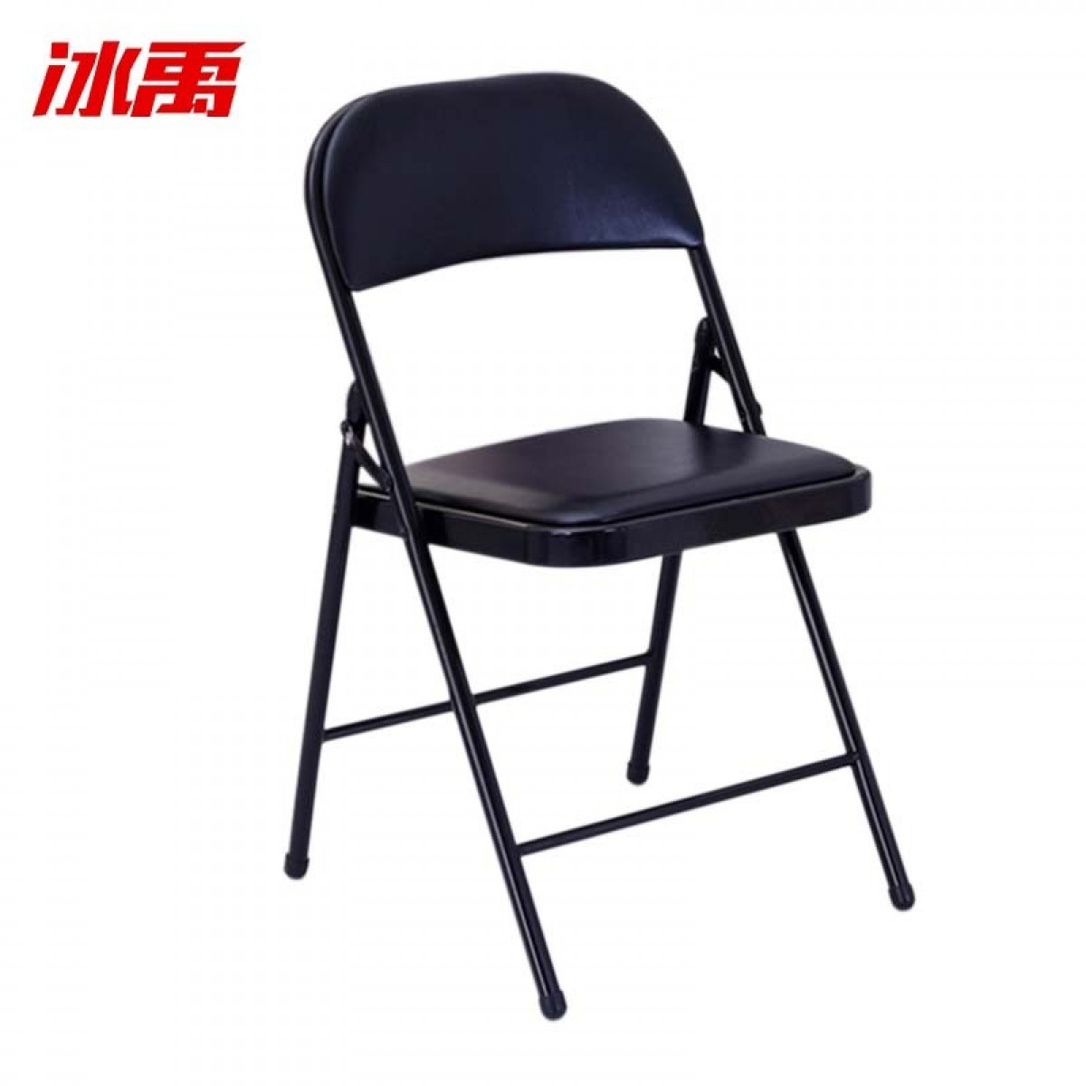 冰禹 BYL-128 办公会议折叠椅 培训展会椅 宿舍靠背椅 黑色PU 单位：把