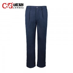 诚格（C&G）12cal防电弧服裤子 ArcPro-P-DP12 Ⅱ级防护本质阻燃 电工电力工作服耐高温耐磨 藏青色 （S-XXXL码） 单位：条