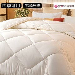 洁丽雅（grace）春秋被子四季通用夏被空调被 暖白 1.5x2m【约4斤 适合室温11-20℃】 单位：张