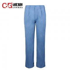 诚格（C&G）8cal防电弧服裤子 ArcPro-P-DP8 Ⅱ级防护本质阻燃 电工电力工作服裤子耐高温耐磨 天蓝色 （S-XXXL码） 单位：条