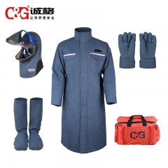 诚格 (C&G) 27cal防电弧服大袍套装 Ⅲ级本质阻燃 高透前开式头罩 单位：套