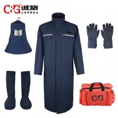 诚格 (C&G) 55cal防电弧服大袍套装 Ⅳ级本质阻燃防护ArcPro-RBkit-DP55 高透封闭式头罩耐磨耐高温 藏青色 （尺码：S-3XL） 单位：套