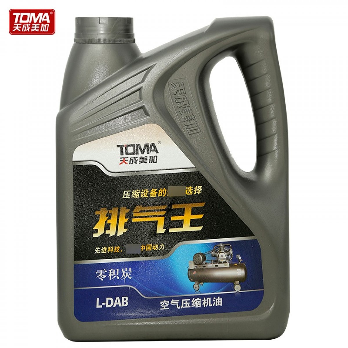 天成美加 活塞式空压机油 DAB100号压缩机润滑油 3.5kg/4L 单位:桶