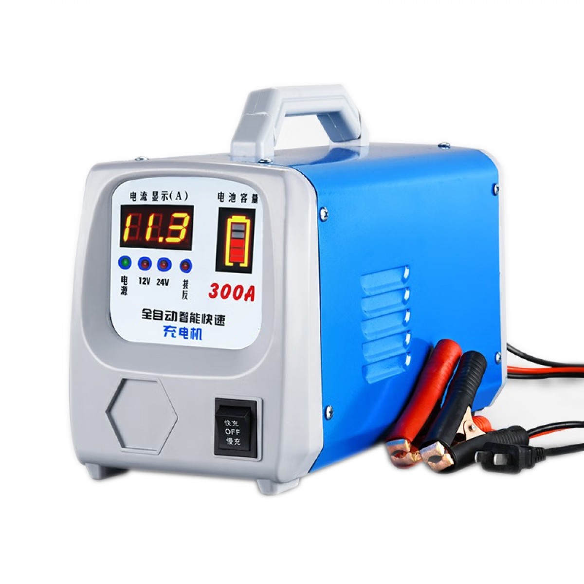 晟泰邦 通用型12v24v全自动智能脉冲修复蓄电池充电机 数显500W 支持400Ah快 单位：台