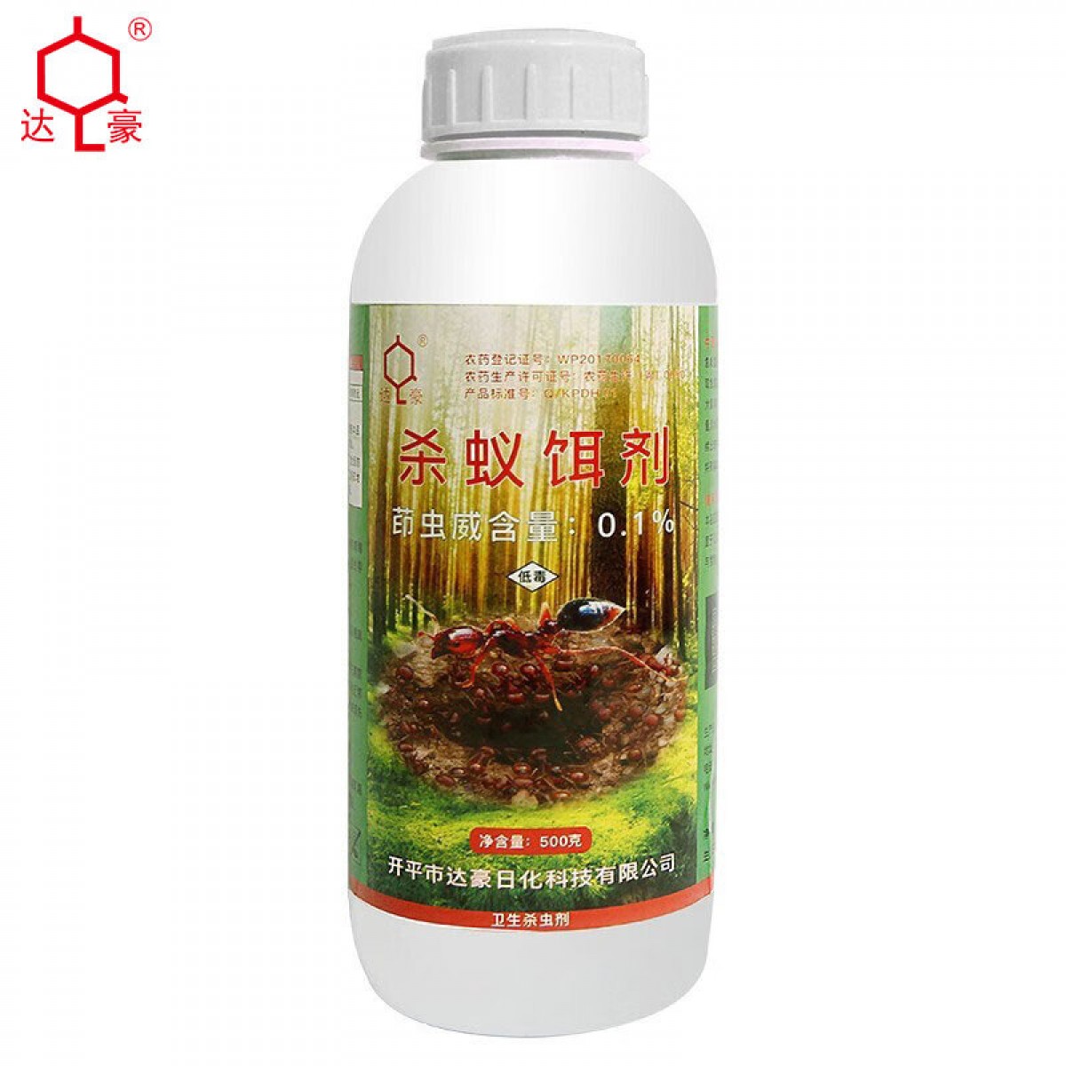 达豪 蚂蚁药红火蚁药专用卫生野外果园户外杀蚁饵剂500g瓶装 单位：瓶