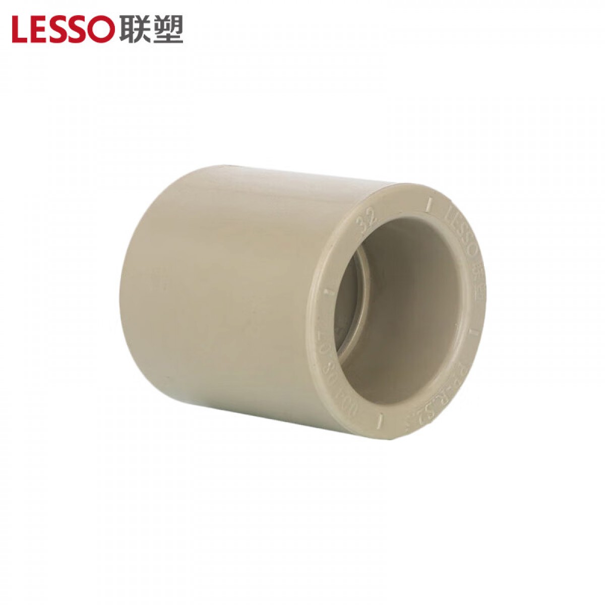 联塑LESSO ppr水管配件 ppr管材管件直通(PP-R 配件)灰色 dn25 单位：个