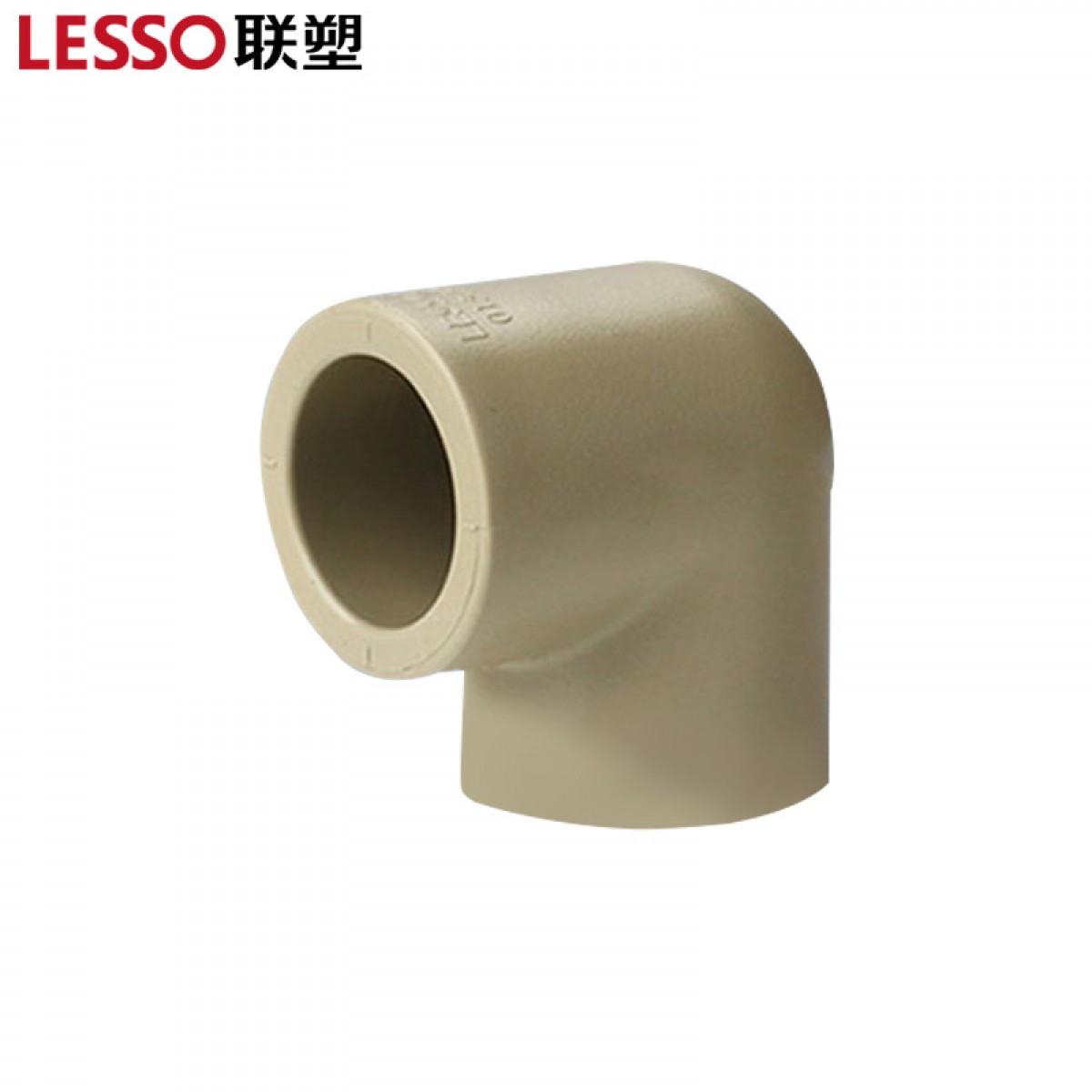 联塑（LESSO） ppr水管配件 ppr管材管件水管管材热熔管件90°弯头(PP-R 配件)灰色 dn25 单位：个