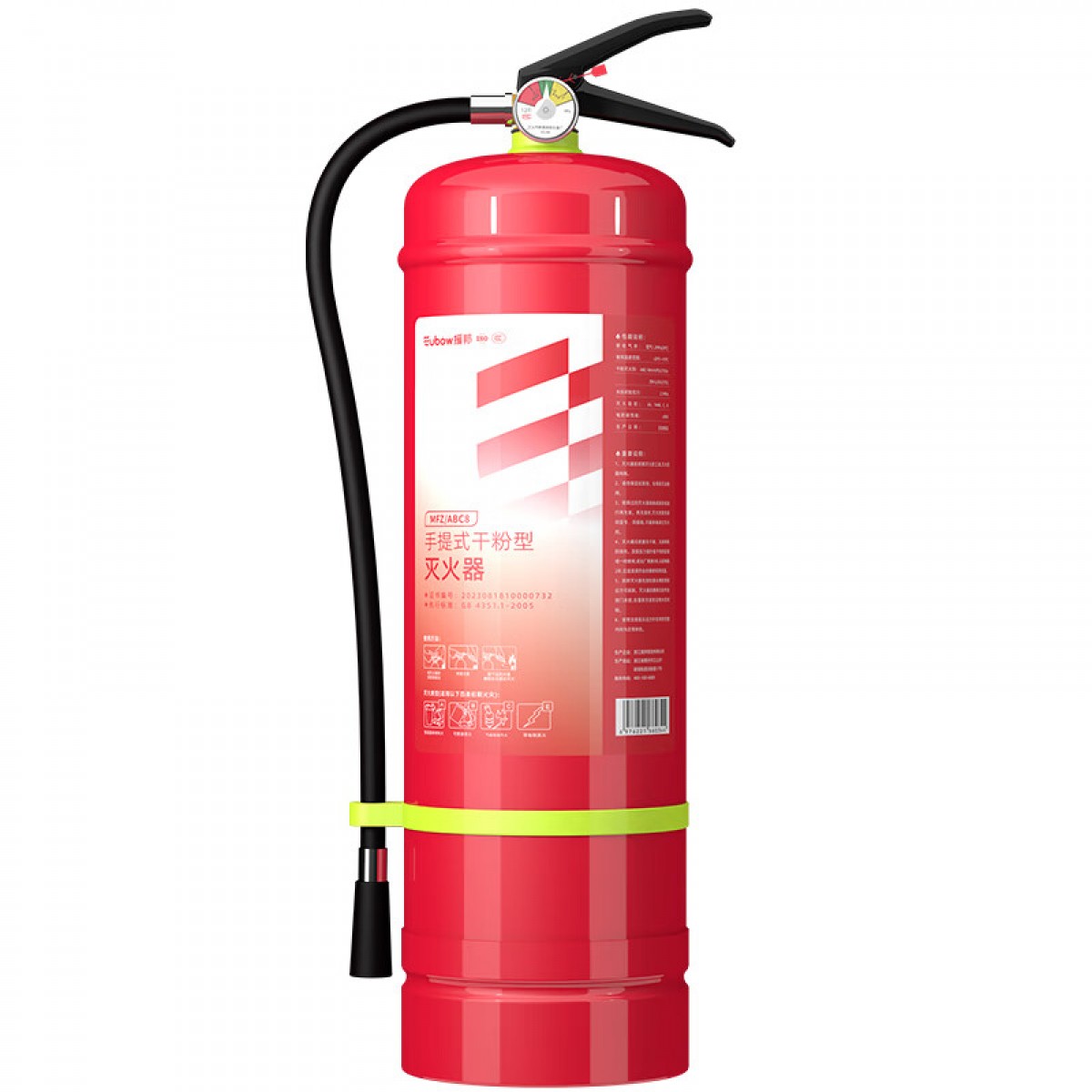 援邦 干粉灭火器8公斤 车载灭火器小汽车轿车内用灭火器商用公司办公室商场店铺消防灭火器加强款 MFZ/ABC8 单位：个