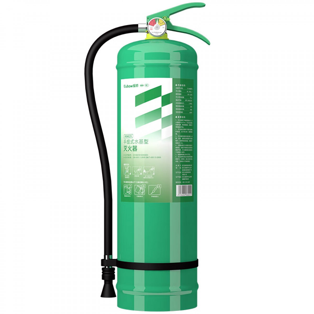 援邦 水基灭火器9L 可灭电火新能源环保型水基商用仓库工厂用灭火器瓶消防器材 MSWZ/9 单位：个