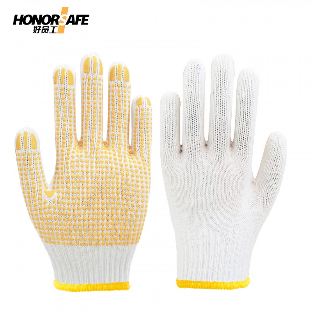 好员工 H10-BC550DA-B 灯罩棉10针本白550克防滑 点胶PVC点塑手套 单位：副