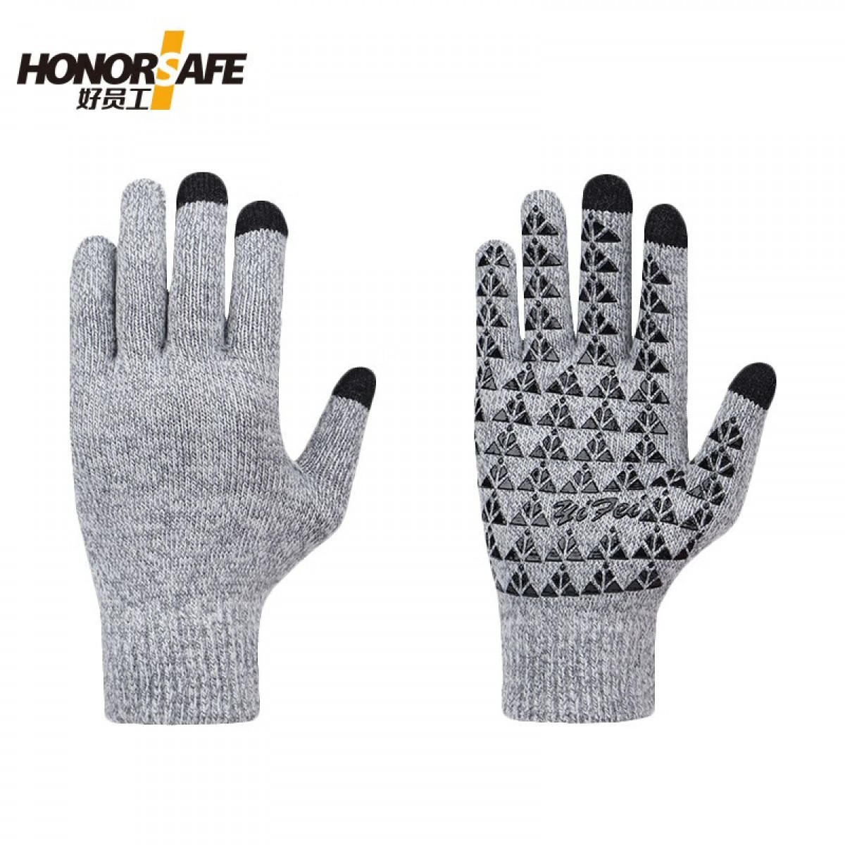 好员工 HW-01 触屏冬季防寒户外防风耐磨防滑手套户外骑行 灰色 均码 单位：副