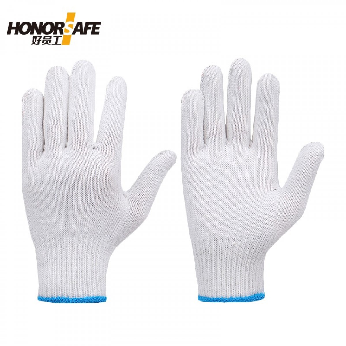 好员工 H10-BC600-B 灯罩棉10针本白600克防滑耐磨 防护劳保手套棉线手套 12副/打 单位：打