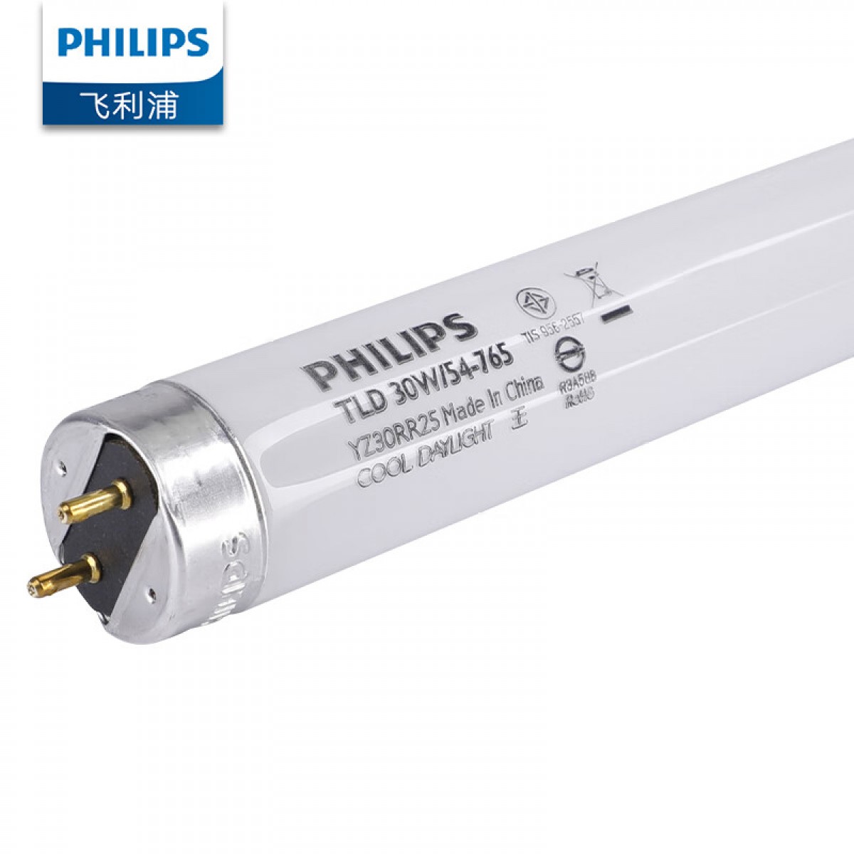 飞利浦（PHILIPS）T8日光灯管荧光灯管TLD/54-765 0.9米30W 白光6500K 单位：支