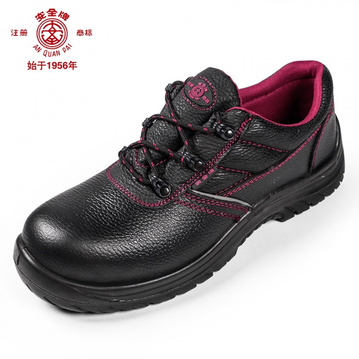 安全牌 ZP5702 防砸防刺防滑透气 工地劳保鞋男 35-45码 单位：双