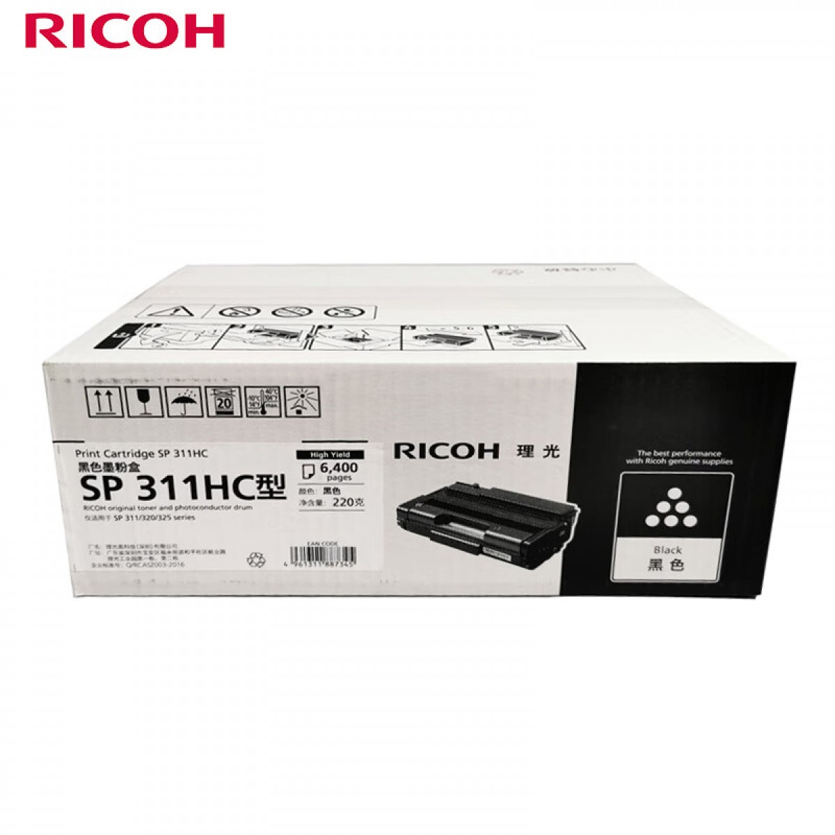 理光（Ricoh）SP 311HC 一体式墨粉盒1支装 适用于SP 310DNw/310SFNw/ 320DN/320SN/325DNW/325SNW  单位：支