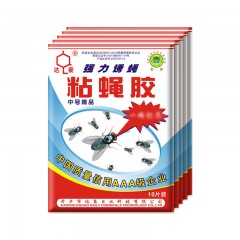 达豪 苍蝇贴100张粘蝇纸灭蝇神器驱蝇胶粘虫板家用诱捕器 单位：组