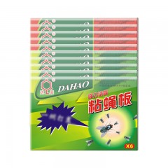 达豪 粘蝇纸苍蝇贴灭蝇神器诱捕器捕蝇粘蝇板加厚100张 单位：组
