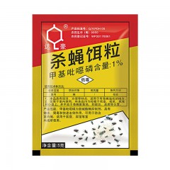 达豪 苍蝇药灭蝇药灭蝇神器捕蝇养殖场灭苍蝇厨房饭店用10包 单位：组