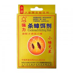 达豪 蟑螂药全升级窝 家用杀蟑神器10袋 单位：组