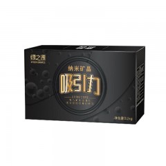 绿之源 3200g吸引力纳米矿晶富孔矿物吸附剂 家用吸去除甲醛清除剂 单位：盒