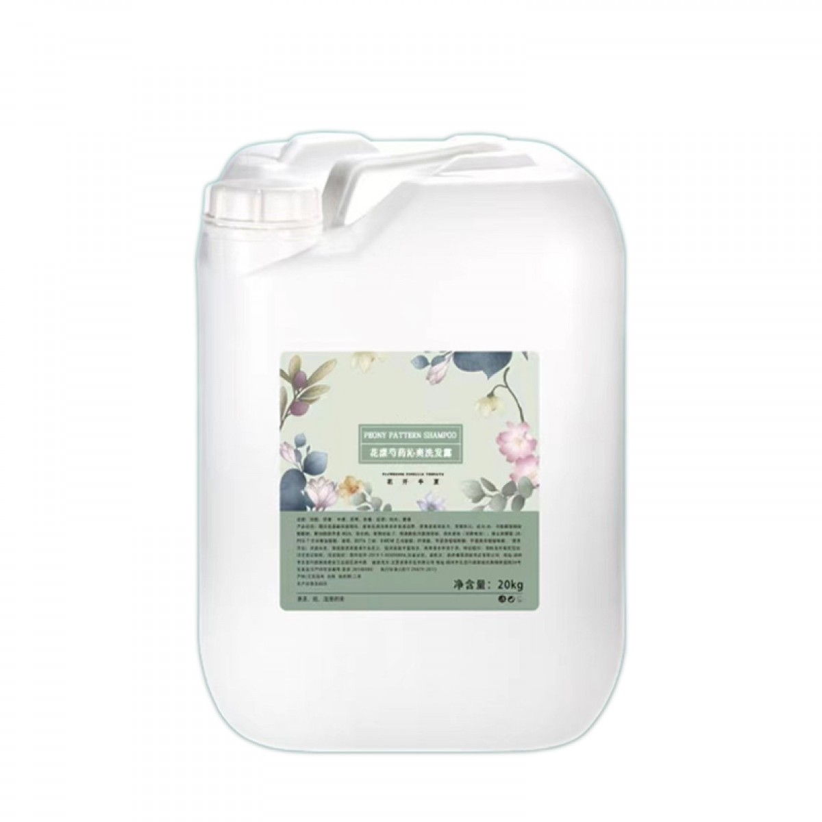 晟泰邦 酒店宾馆专用大桶香氛洗发水20KG 单位：桶