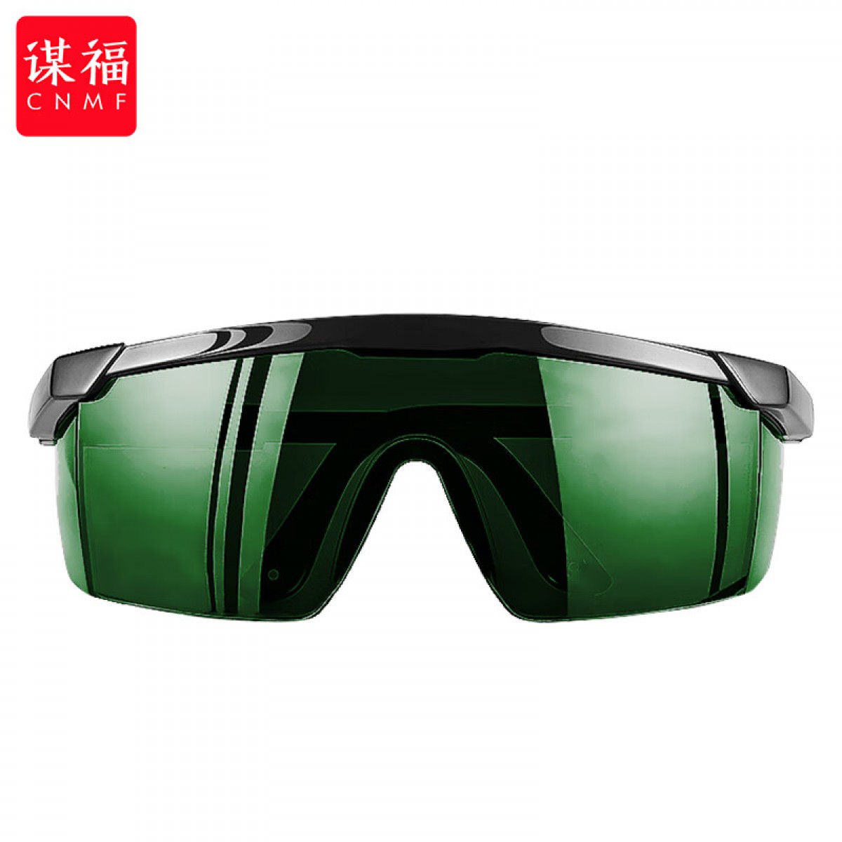 谋福CNMF 电焊眼镜 焊工护目镜强光电弧防护眼镜护目镜（淡绿色）663 单位：个